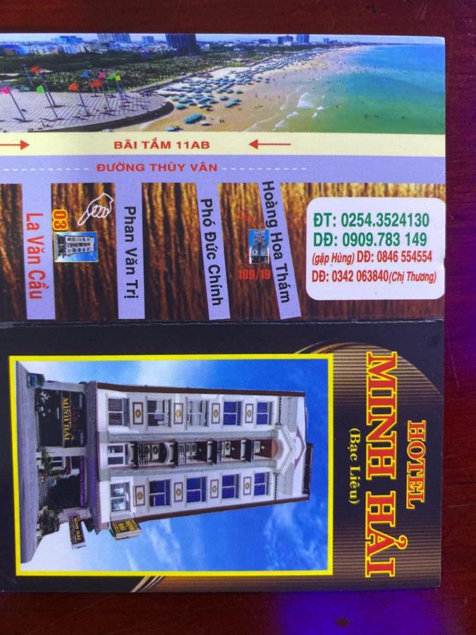 Minh Hai Hotel Vung Tau Buitenkant foto